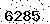 verification image, type it in the box
